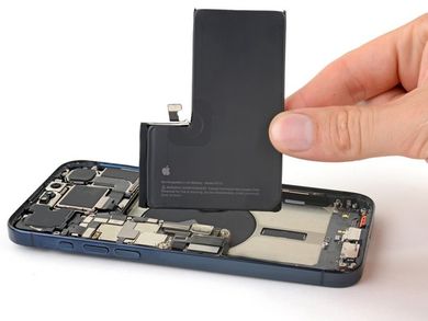 iPhone 15 Pro Max Battery Replacement